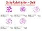 Preview: 5 Stickdateien im Set YOGA Stickmuster OM klein als Set für 6x4 cm Stickrahmen S116-set-03